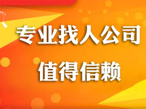 庆城侦探需要多少时间来解决一起离婚调查